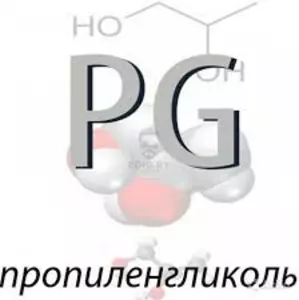 Пропілен Гліколь Пропілен Гліколь